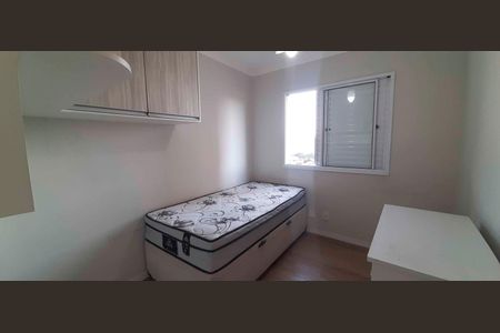 Apartamento à venda com 54m², 2 quartos e 1 vagaQuarto