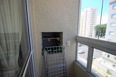 Apartamento para alugar com 2 quartos, 51m² em Jardim Gutierres, Sorocaba