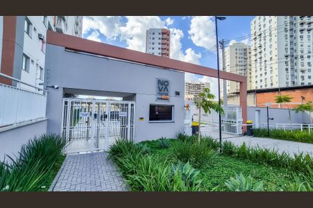 Apartamento para alugar com 40m², 2 quartos e sem vagaEntrada do condomínio 