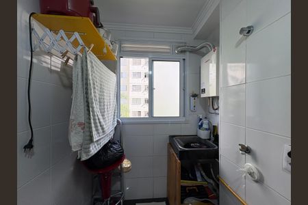 Apartamento para alugar com 47m², 2 quartos e 1 vagaÁrea de Serviço