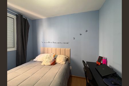 Apartamento para alugar com 47m², 2 quartos e 1 vagaQuarto 1