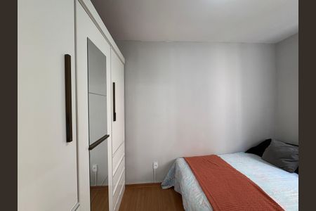 Apartamento para alugar com 47m², 2 quartos e 1 vagaQuarto 2