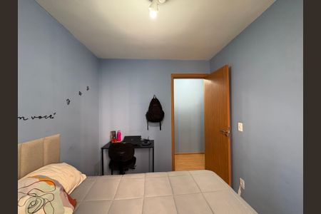 Apartamento para alugar com 47m², 2 quartos e 1 vagaQuarto 1