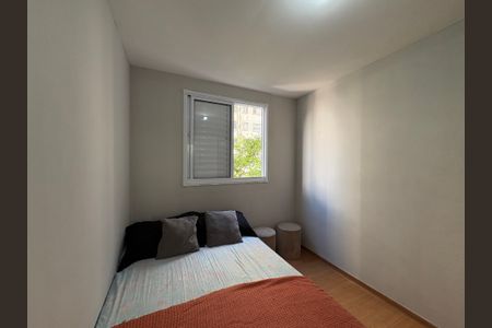 Apartamento para alugar com 47m², 2 quartos e 1 vagaQuarto 2