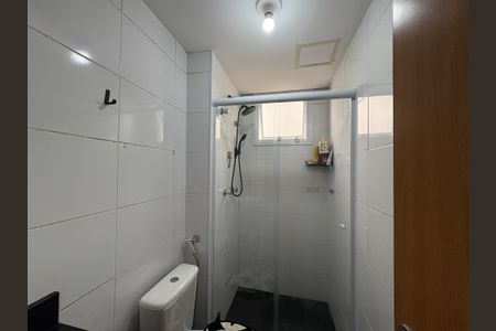 Apartamento para alugar com 47m², 2 quartos e 1 vagaBanheiro