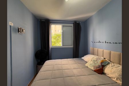 Apartamento para alugar com 47m², 2 quartos e 1 vagaQuarto 1