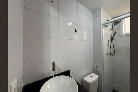 Apartamento para alugar com 47m², 2 quartos e 1 vagaBanheiro