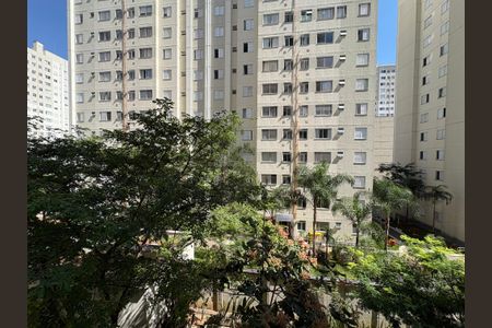 Apartamento para alugar com 47m², 2 quartos e 1 vagaVista