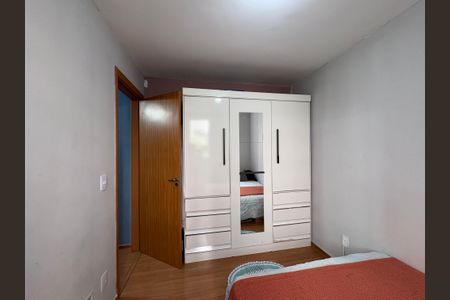 Apartamento para alugar com 47m², 2 quartos e 1 vagaQuarto 2