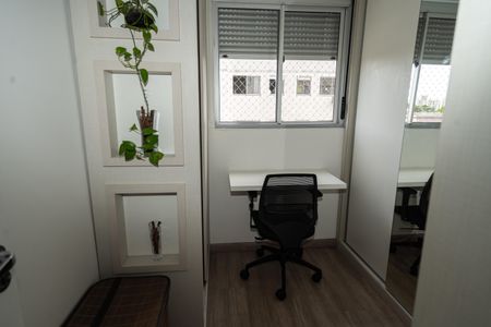 Apartamento à venda com 125m², 3 quartos e 1 vagaQuarto 1