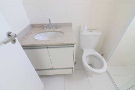 Apartamento para alugar com 69m², 2 quartos e 1 vagaBanheiro da Suíte 1