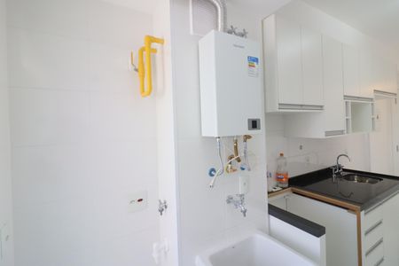 Apartamento para alugar com 69m², 2 quartos e 1 vagaCozinha e Área de Serviço