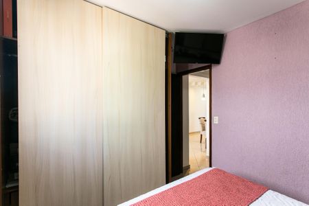 Apartamento à venda com 52m², 2 quartos e 1 vaga Apartamento à venda com 52m², 2 quartos e 1 vagaQuarto 1