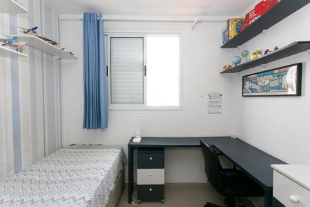 Apartamento à venda com 52m², 2 quartos e 1 vaga Apartamento à venda com 52m², 2 quartos e 1 vagaQuarto 2