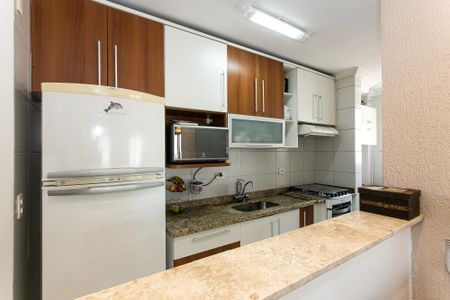 Apartamento à venda com 52m², 2 quartos e 1 vaga Apartamento à venda com 52m², 2 quartos e 1 vagaCozinha