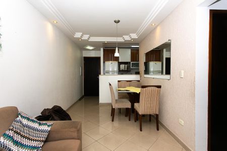 Sala de apartamento à venda com 2 quartos, 52m² em Vila Aricanduva, São Paulo