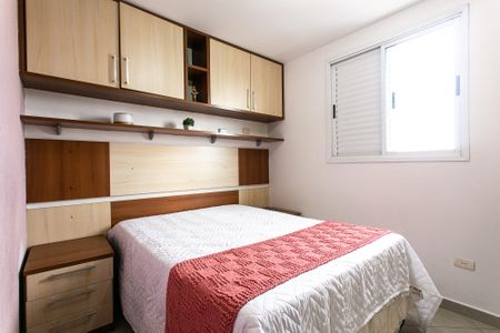 Apartamento à venda com 52m², 2 quartos e 1 vaga Apartamento à venda com 52m², 2 quartos e 1 vagaQuarto 1