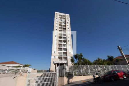 Apartamento à venda com 52m², 2 quartos e 1 vagaFachada