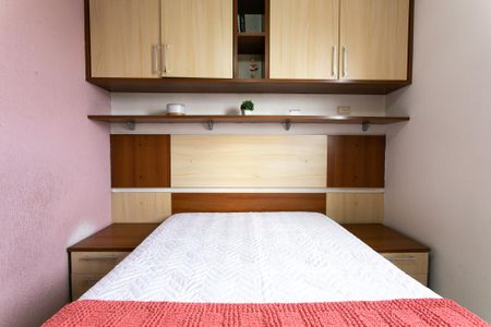 Apartamento à venda com 52m², 2 quartos e 1 vaga Apartamento à venda com 52m², 2 quartos e 1 vagaQuarto 1