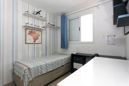 Apartamento à venda com 52m², 2 quartos e 1 vaga Apartamento à venda com 52m², 2 quartos e 1 vagaQuarto 2