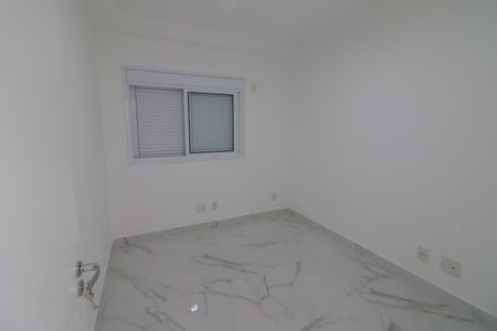 Apartamento para alugar com 70m², 2 quartos e 1 vagaQuarto 2
