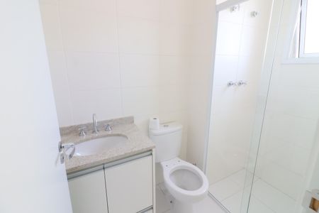 Apartamento para alugar com 70m², 2 quartos e 1 vagaBanheiro da Suíte 1