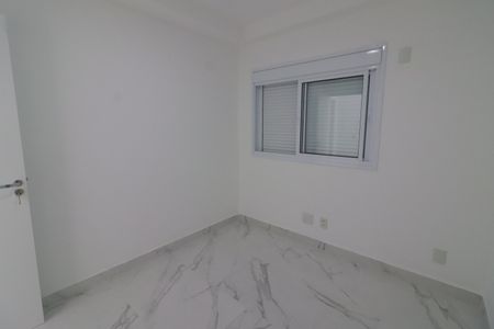 Apartamento para alugar com 70m², 2 quartos e 1 vagaQuarto 2