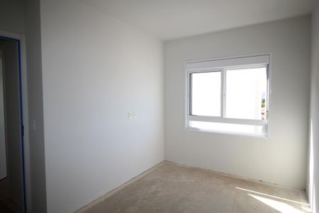 Apartamento à venda com 50m², 2 quartos e 1 vagaQuarto 1