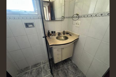 Apartamento à venda com 67m², 2 quartos e 1 vagaBanheiro