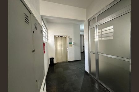Apartamento à venda com 67m², 2 quartos e 1 vagaHall de entrada