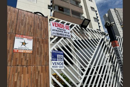 Apartamento à venda com 67m², 2 quartos e 1 vagaFachada