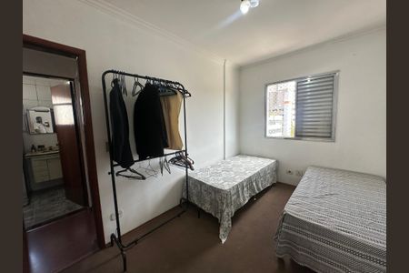 Apartamento à venda com 67m², 2 quartos e 1 vagaQuarto 1