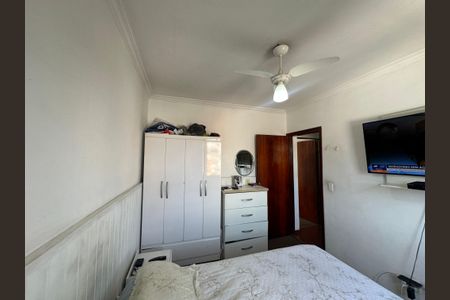 Apartamento à venda com 67m², 2 quartos e 1 vagaQuarto 2