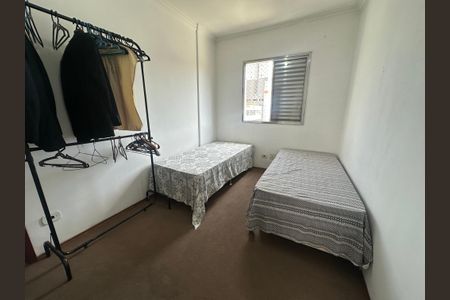 Apartamento à venda com 67m², 2 quartos e 1 vagaQuarto 1