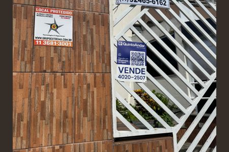 Apartamento à venda com 67m², 2 quartos e 1 vagaFachada