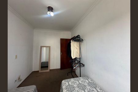 Apartamento à venda com 67m², 2 quartos e 1 vagaQuarto 1