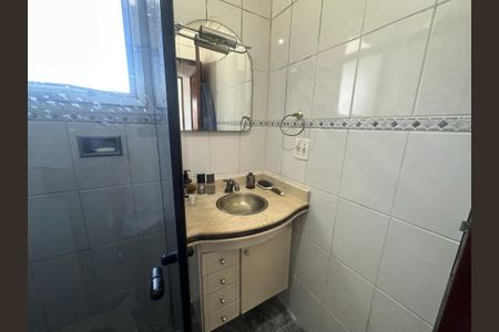 Apartamento à venda com 67m², 2 quartos e 1 vagaBanheiro