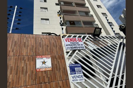 Apartamento à venda com 67m², 2 quartos e 1 vagaFachada