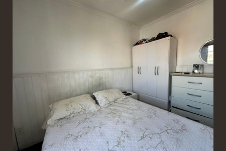 Apartamento à venda com 67m², 2 quartos e 1 vagaQuarto 2