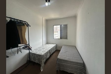 Apartamento à venda com 67m², 2 quartos e 1 vagaQuarto 1