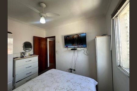 Apartamento à venda com 67m², 2 quartos e 1 vagaQuarto 2