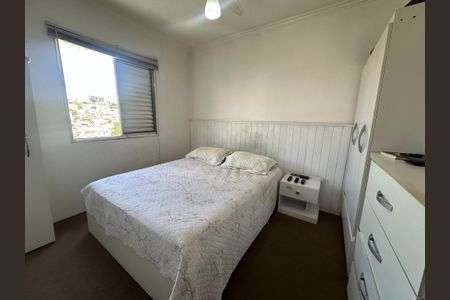 Apartamento à venda com 67m², 2 quartos e 1 vagaQuarto 2
