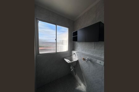 Apartamento para alugar com 56m², 2 quartos e 1 vaga Apartamento para alugar com 56m², 2 quartos e 1 vagaÁrea de Serviço