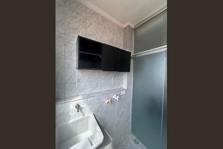 Apartamento para alugar com 56m², 2 quartos e 1 vaga Apartamento para alugar com 56m², 2 quartos e 1 vagaÁrea de Serviço
