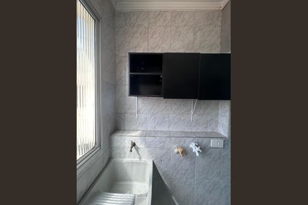 Apartamento para alugar com 56m², 2 quartos e 1 vaga Apartamento para alugar com 56m², 2 quartos e 1 vagaÁrea de Serviço