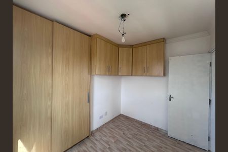 Apartamento para alugar com 56m², 2 quartos e 1 vaga Apartamento para alugar com 56m², 2 quartos e 1 vagaQuarto 1 - suíte 1
