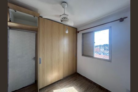 Apartamento para alugar com 56m², 2 quartos e 1 vaga Apartamento para alugar com 56m², 2 quartos e 1 vagaQuarto 2