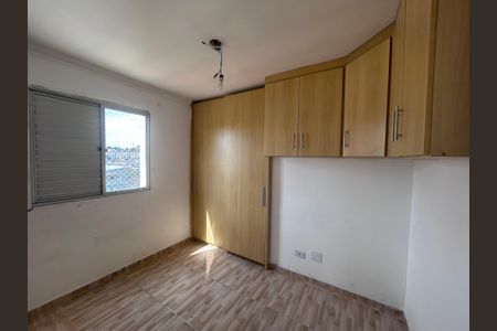 Apartamento para alugar com 56m², 2 quartos e 1 vaga Apartamento para alugar com 56m², 2 quartos e 1 vagaQuarto 1 - suíte 1