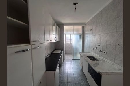 Apartamento para alugar com 56m², 2 quartos e 1 vaga