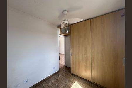 Apartamento para alugar com 56m², 2 quartos e 1 vaga Apartamento para alugar com 56m², 2 quartos e 1 vagaQuarto 2